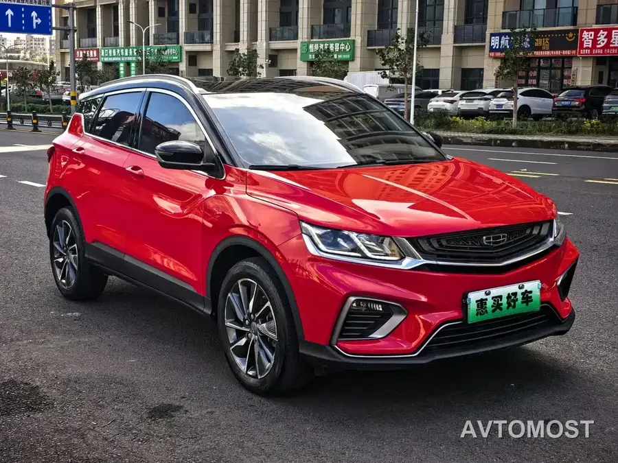 Geely Bin Yue New Energy 2020 1.5T ePro Higher
