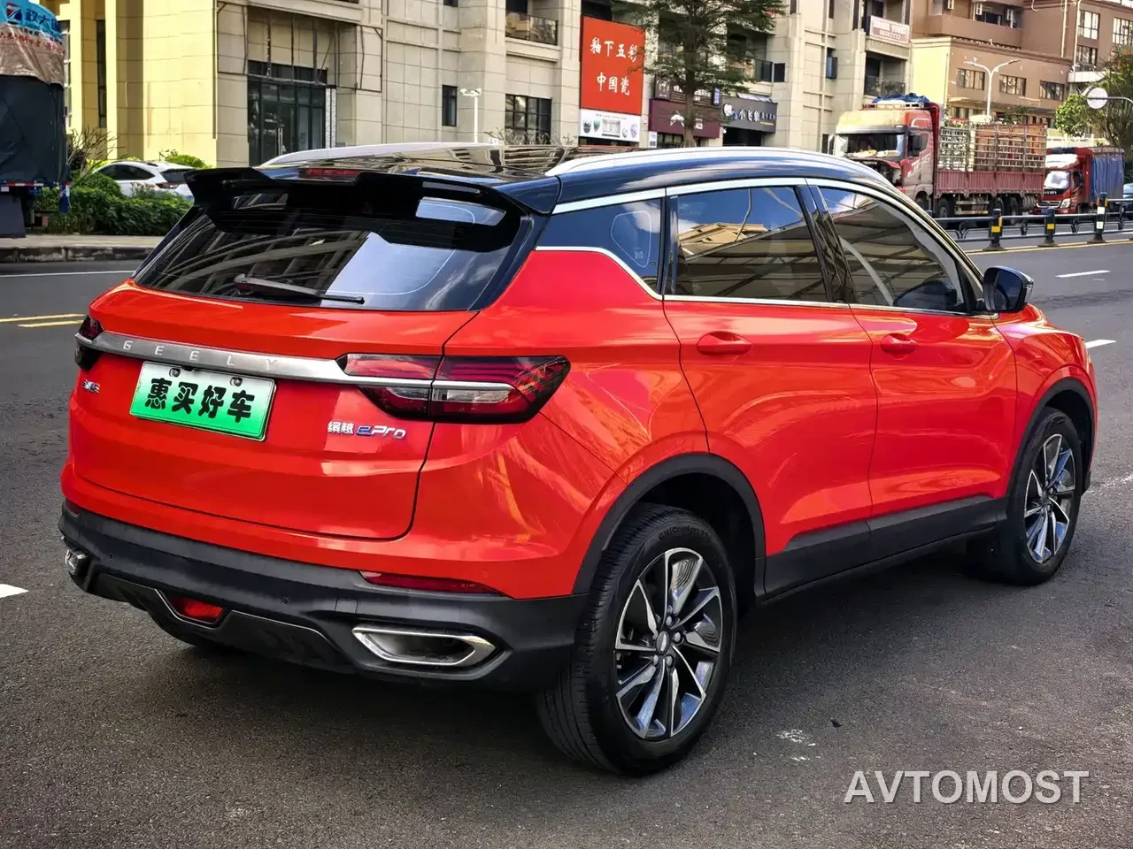 Geely Bin Yue New Energy 2020 1.5T ePro Higher — фото 11