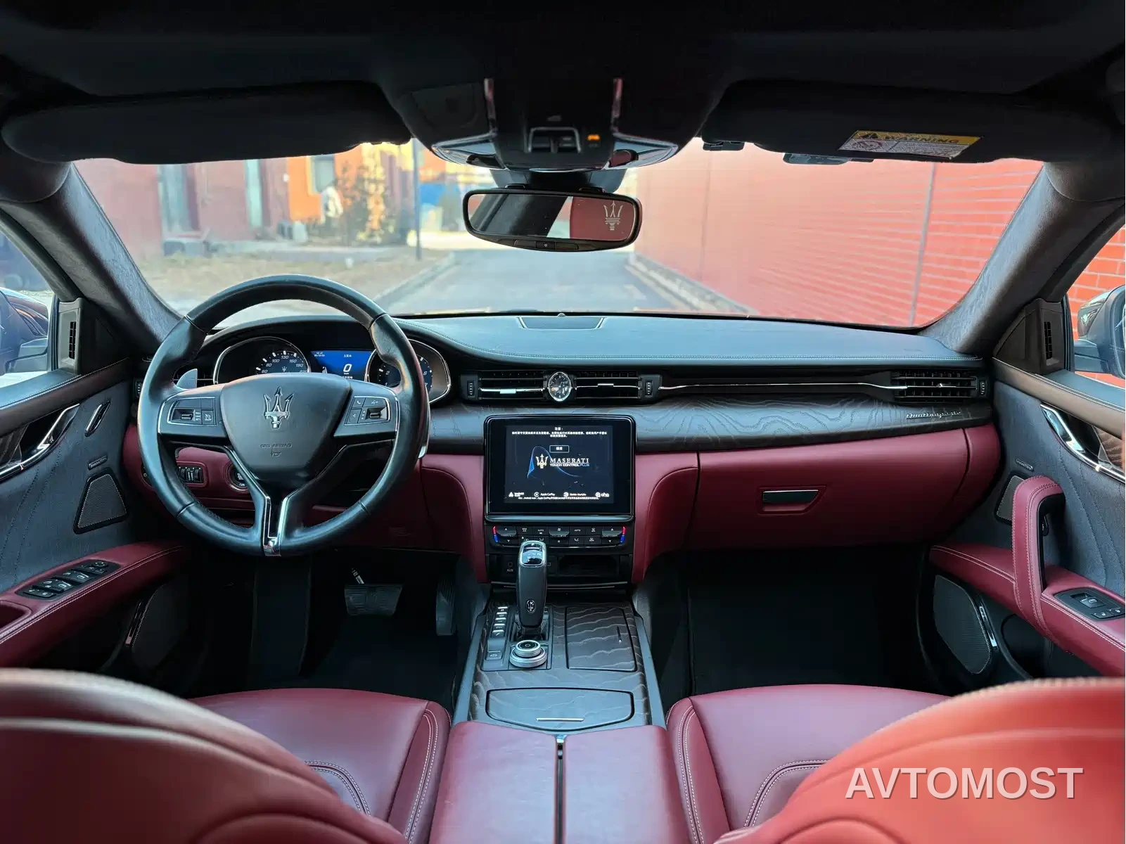 Maserati Quattroporte 2020 3.0T Zegna Luxury Limited Edition — фото 13
