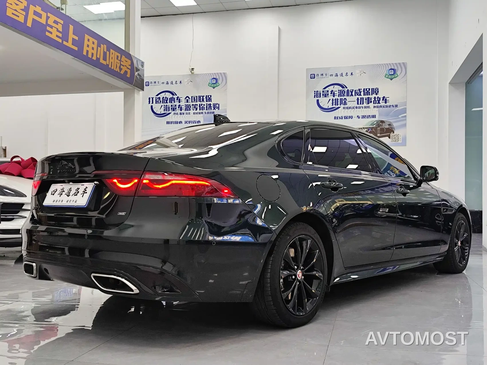 Jaguar XFL 2021 XFL 2.0T P250 AWD Gloss Black Sport Edition — фото 17