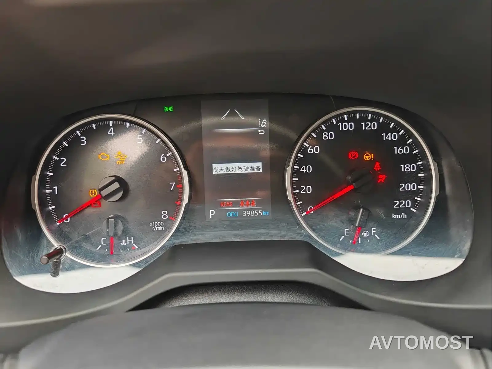 Toyota RAV4 Rongfang 2022 2.0L CVT 2WD Urban Edition — фото 12