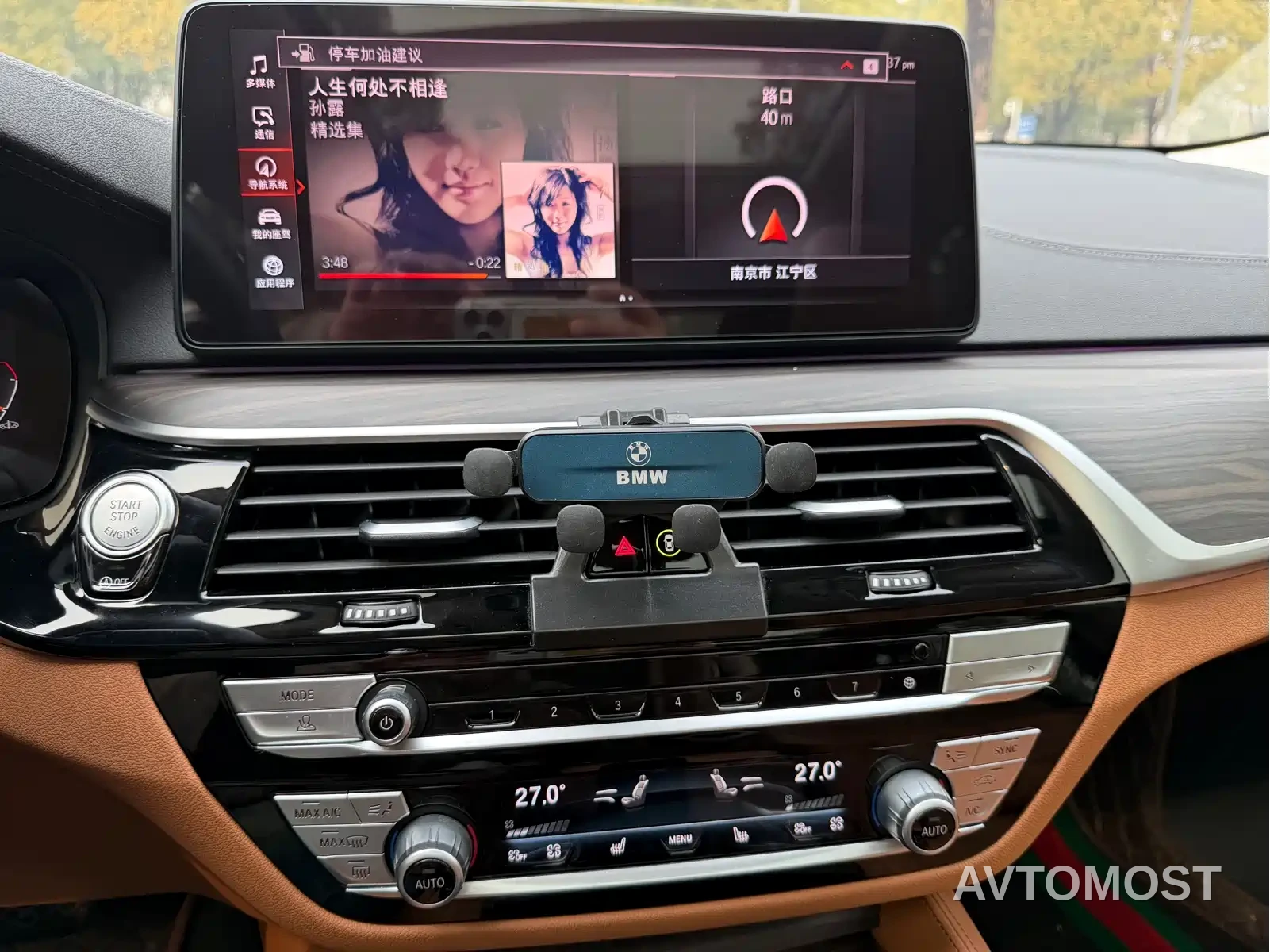 BMW 6 Series GT 2022 Model 630i Luxury Design Package — фото 15