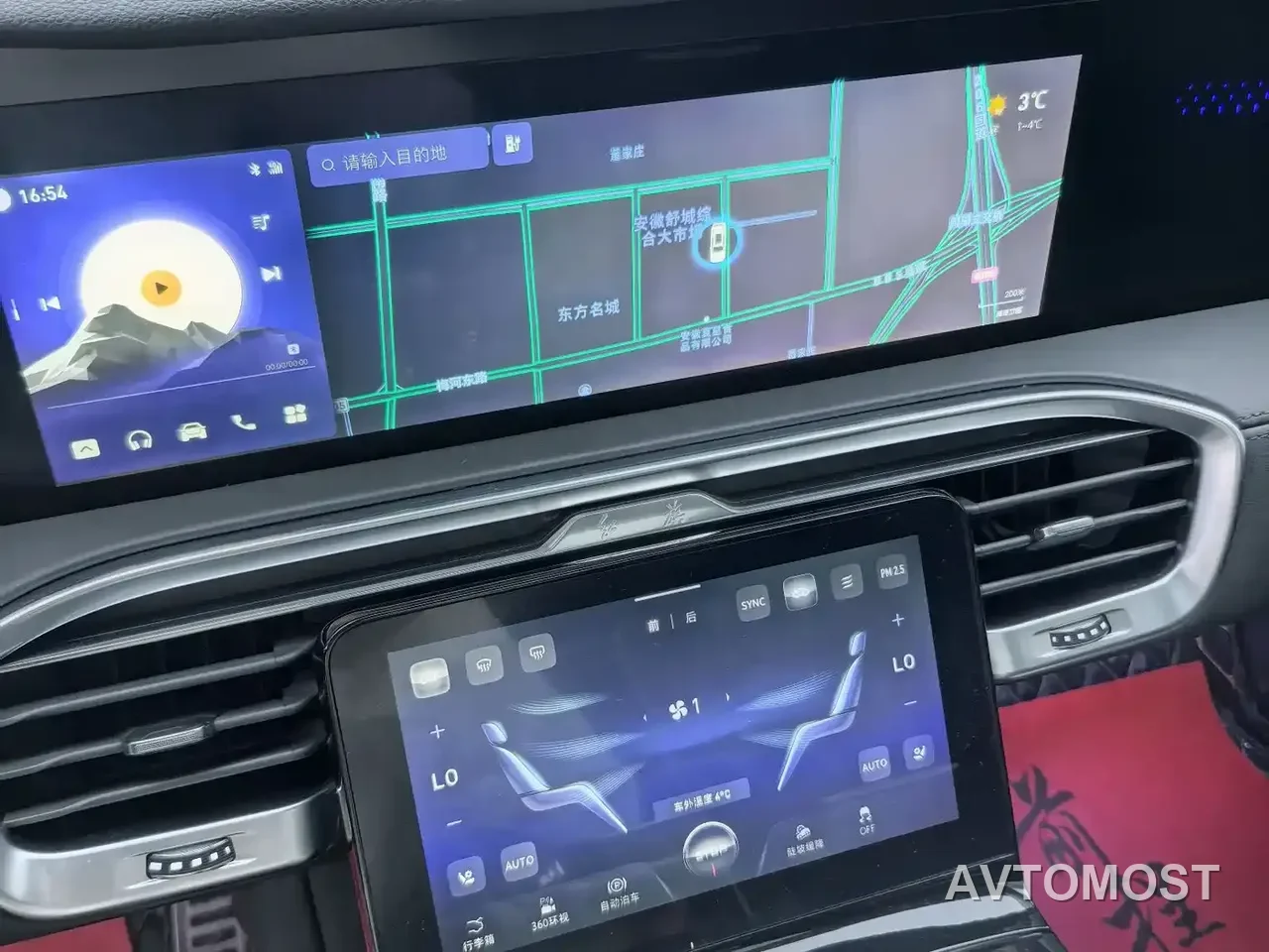 Hongqi E-HS9 2021 460km Flagship Deluxe 7-seater — фото 11