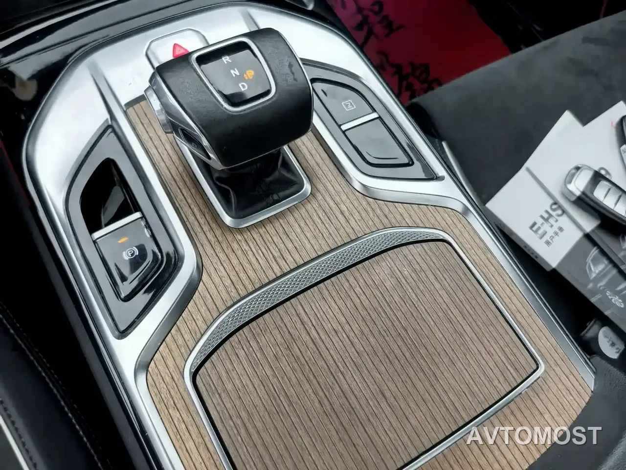 Hongqi E-HS9 2021 460km Flagship Deluxe 7-seater — фото 12