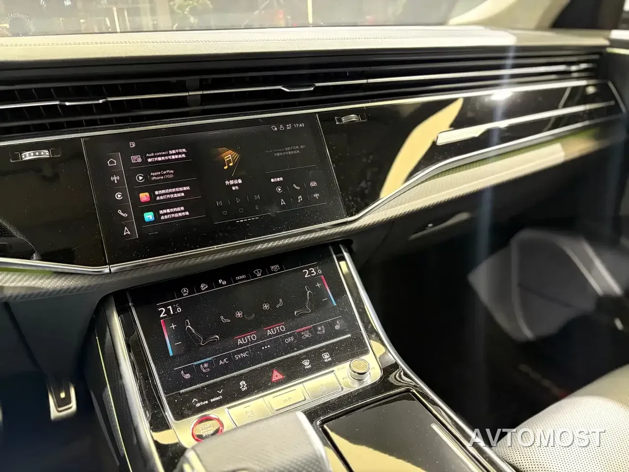 Audi RS Q8 2022 RS Q8 4.0T — фото 14