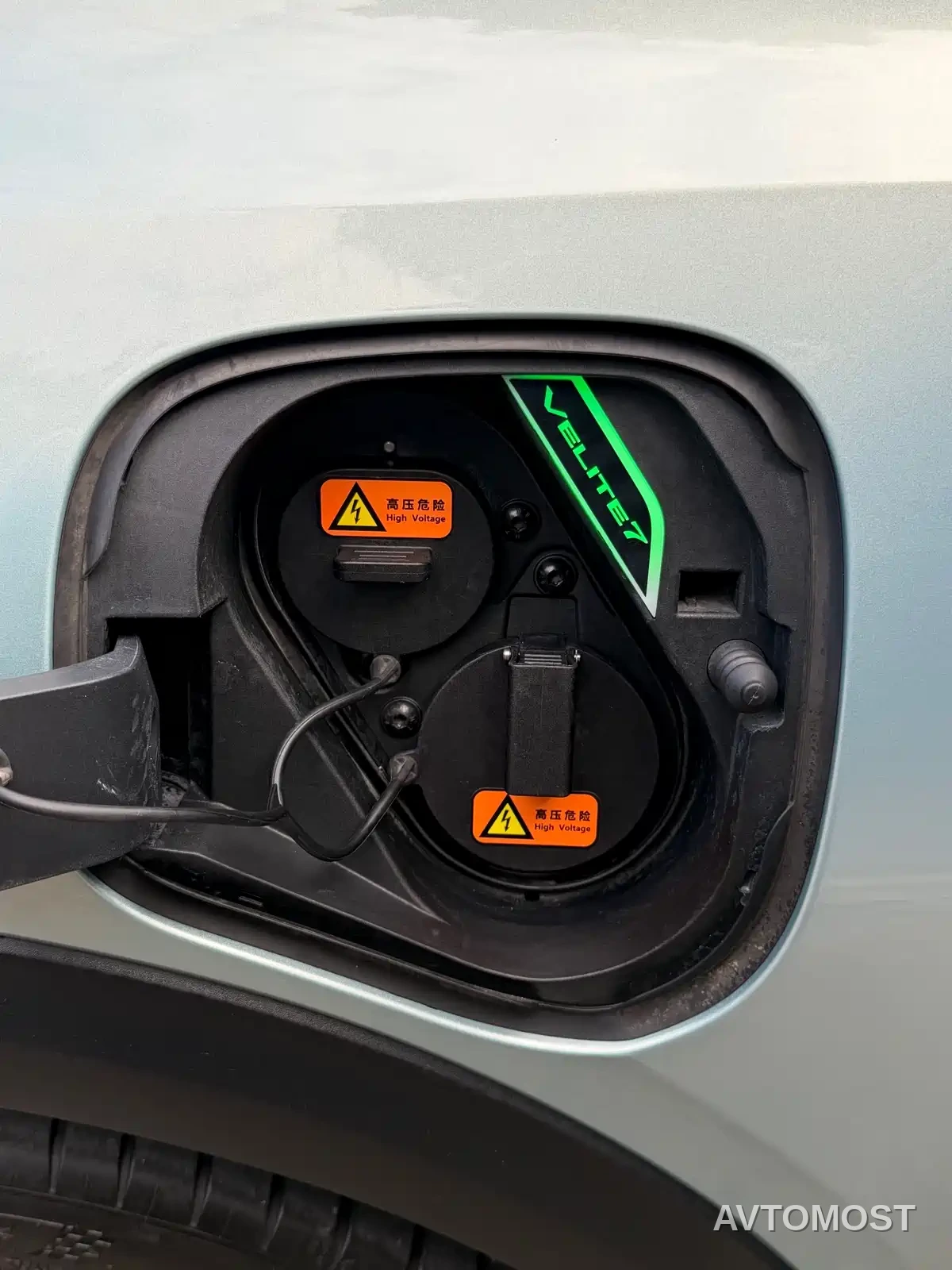 Buick Velite 7 2022 652E Connected Smart Edition — фото 22