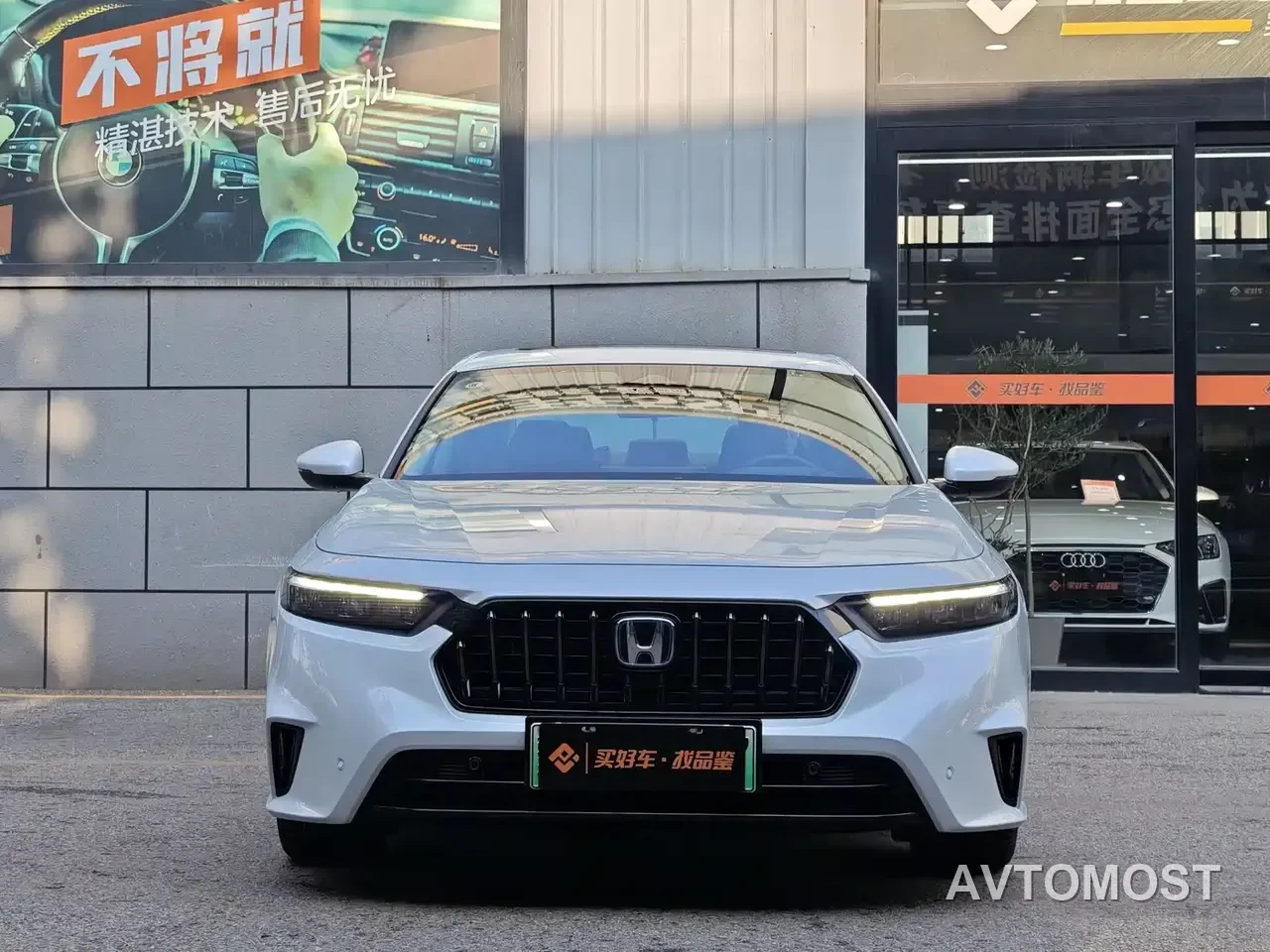 Honda Inspire Hybrid 2023 e:PHEV Premium Edition — фото 4