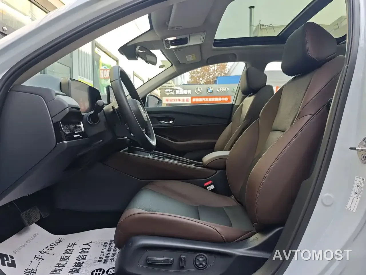 Honda Inspire Hybrid 2023 e:PHEV Premium Edition — фото 5