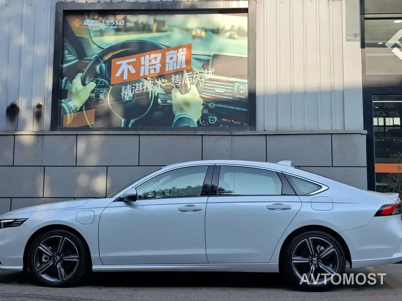 Honda Inspire Hybrid 2023 e:PHEV Premium Edition — фото 6