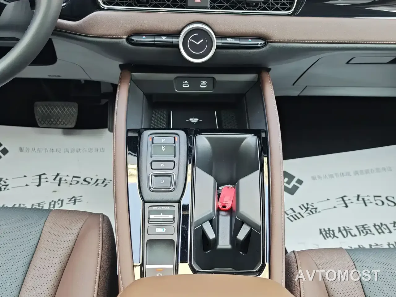 Honda Inspire Hybrid 2023 e:PHEV Premium Edition — фото 18