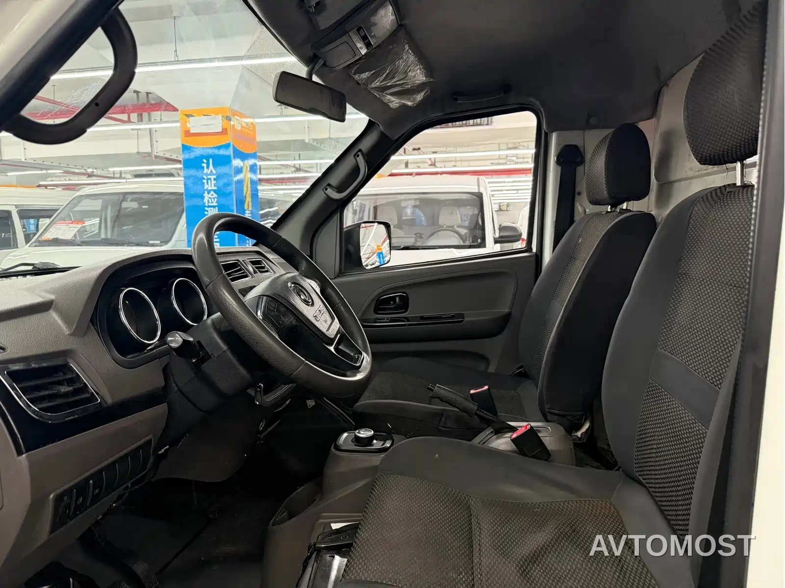 Dongfeng Yufeng EM26 2023 Model Premium Edition 41.86kWh CATL — фото 8