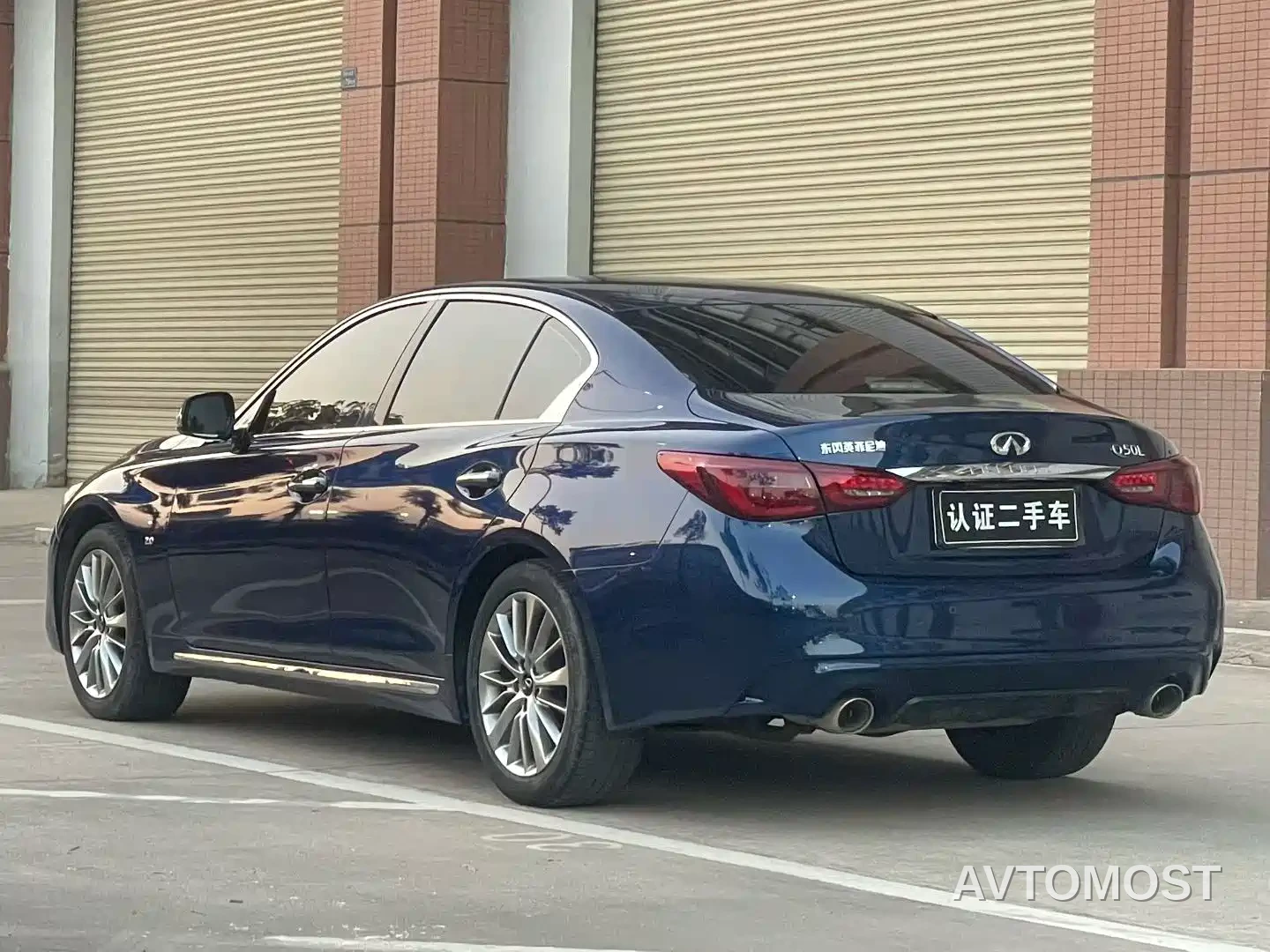 Infiniti Q50L 2022 2.0T Leisure Edition — фото 3