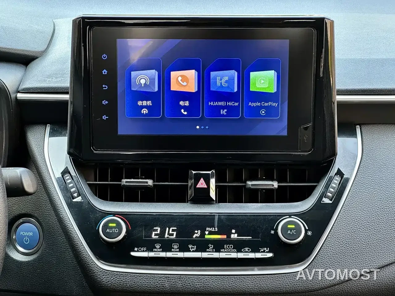 Toyota Levin 2022 Dual Engine 1.8H E-CVT Progressive Edition — фото 19