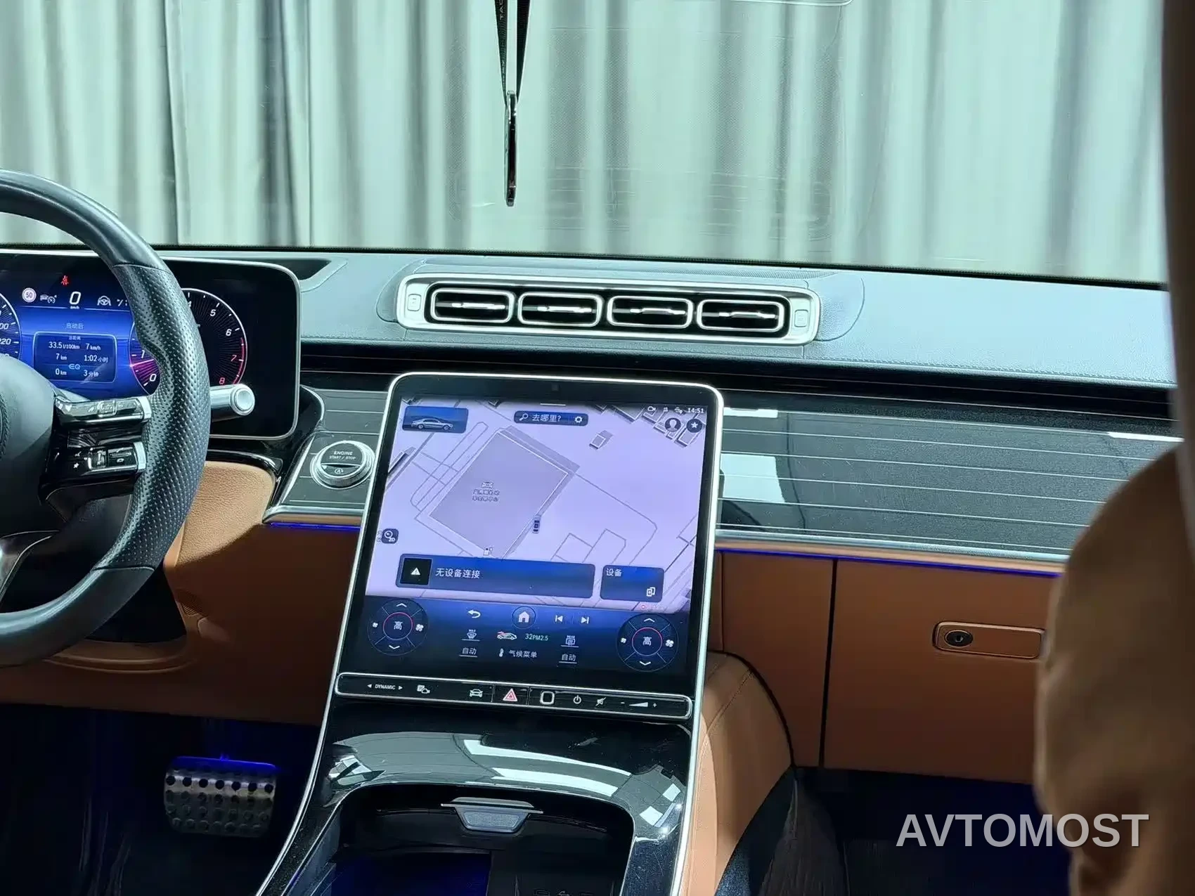 Mercedes-Benz S-Class 2022 S 450 L 4MATIC — фото 9