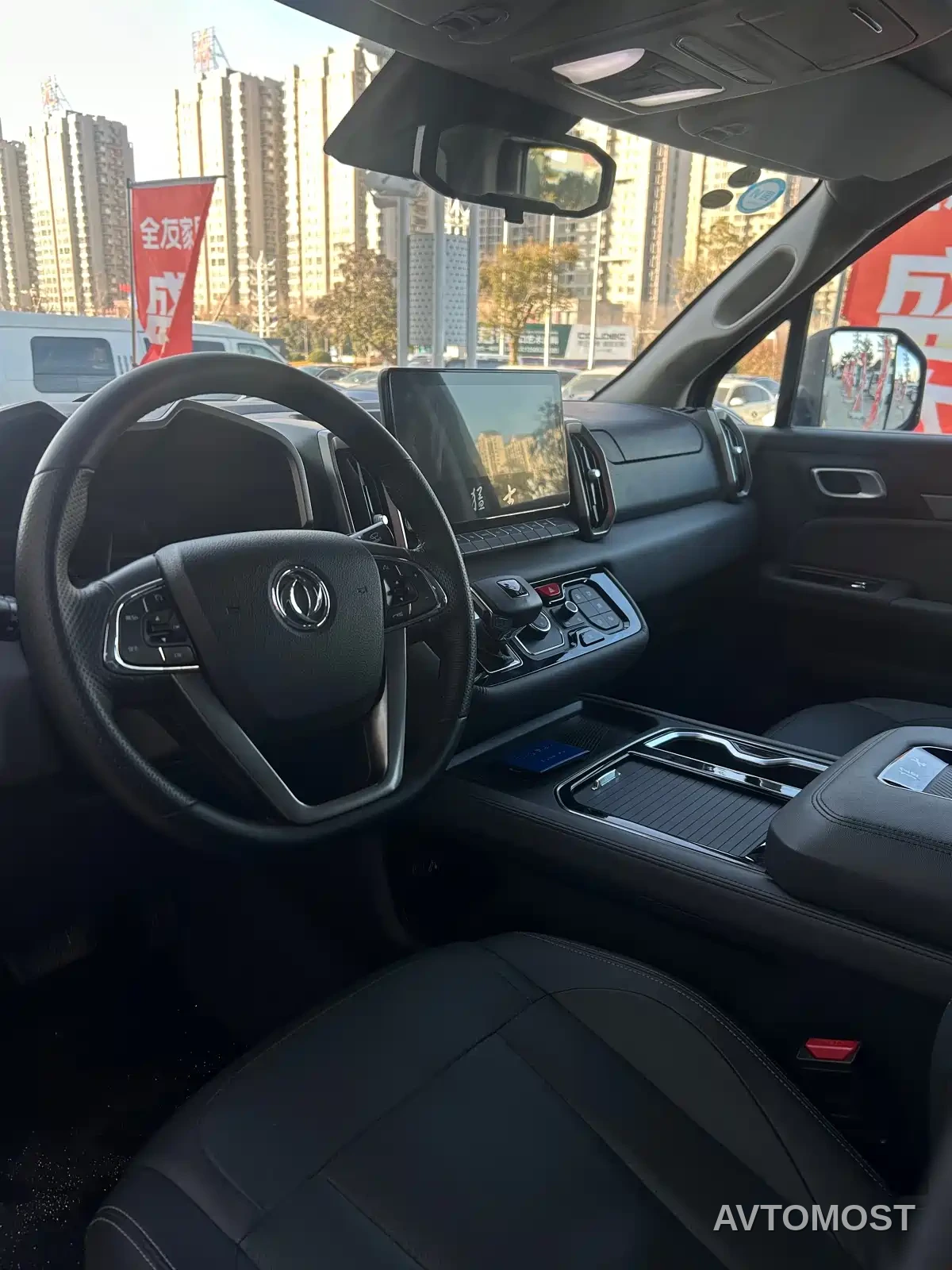 Dongfeng Mengshi MS600 2023 Model 6.7T Diesel Double Cab Chassis Flagship Edition — фото 9