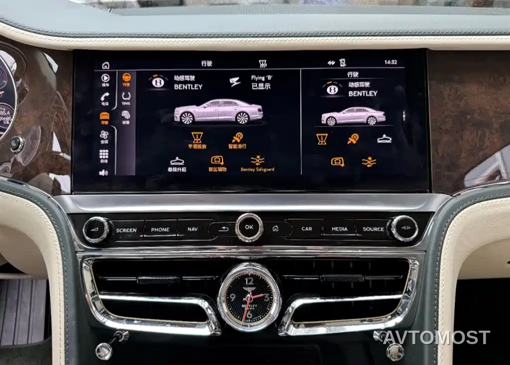 Bentley Flying Spur 2022 4.0T V8 Standard — фото 5