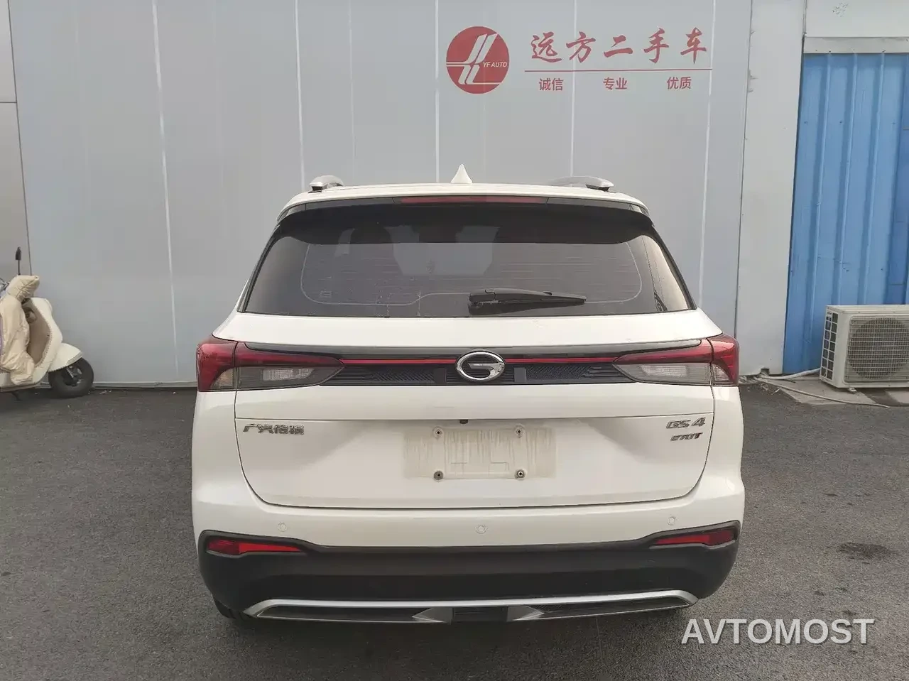 GAC Trumpchi GS4 2022 270T Auto Smart Pilot Edition (Upgraded) — фото 9