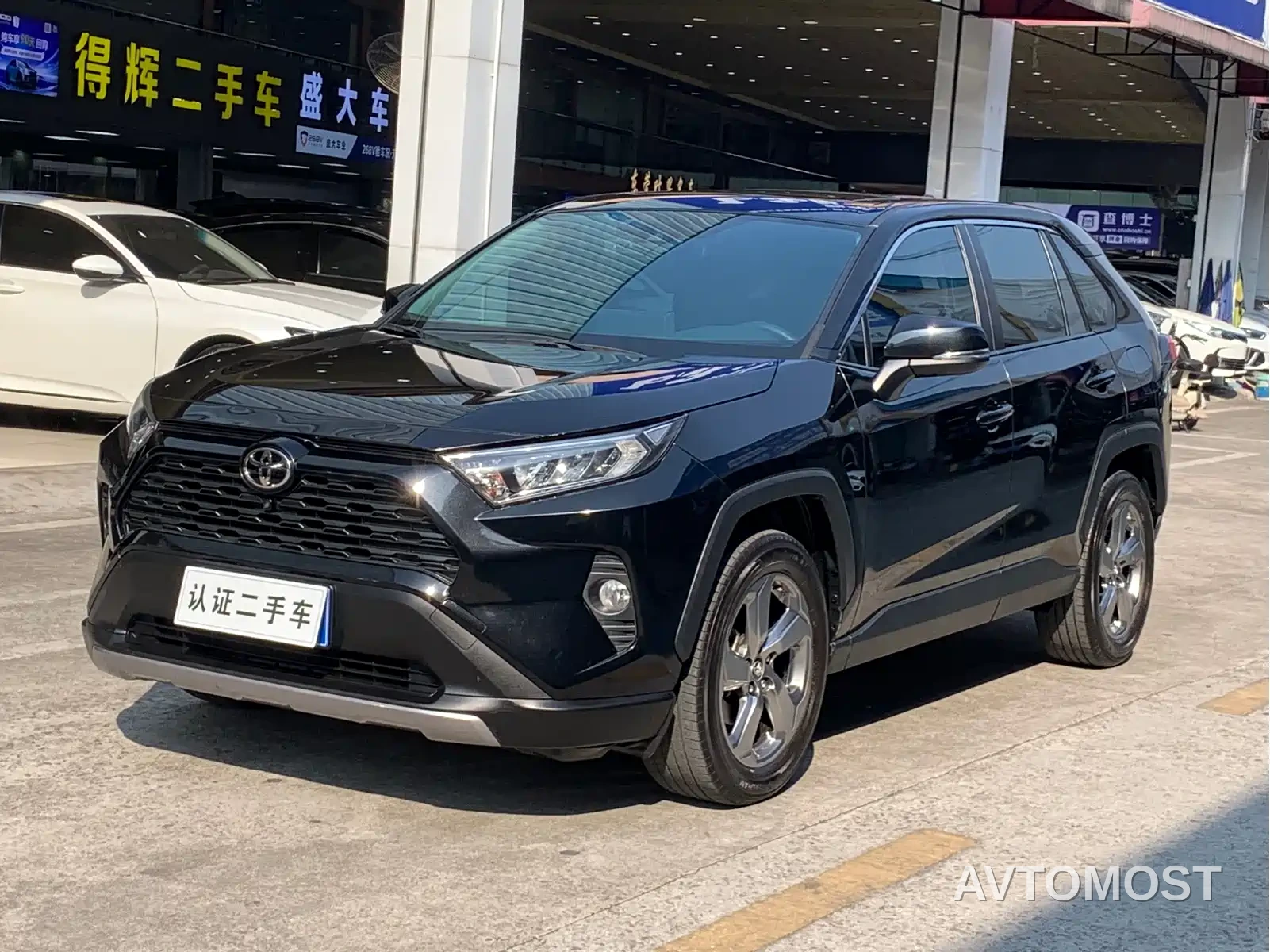Toyota RAV4 Rongfang 2022 2.0L CVT 2WD Trend Edition — фото 1