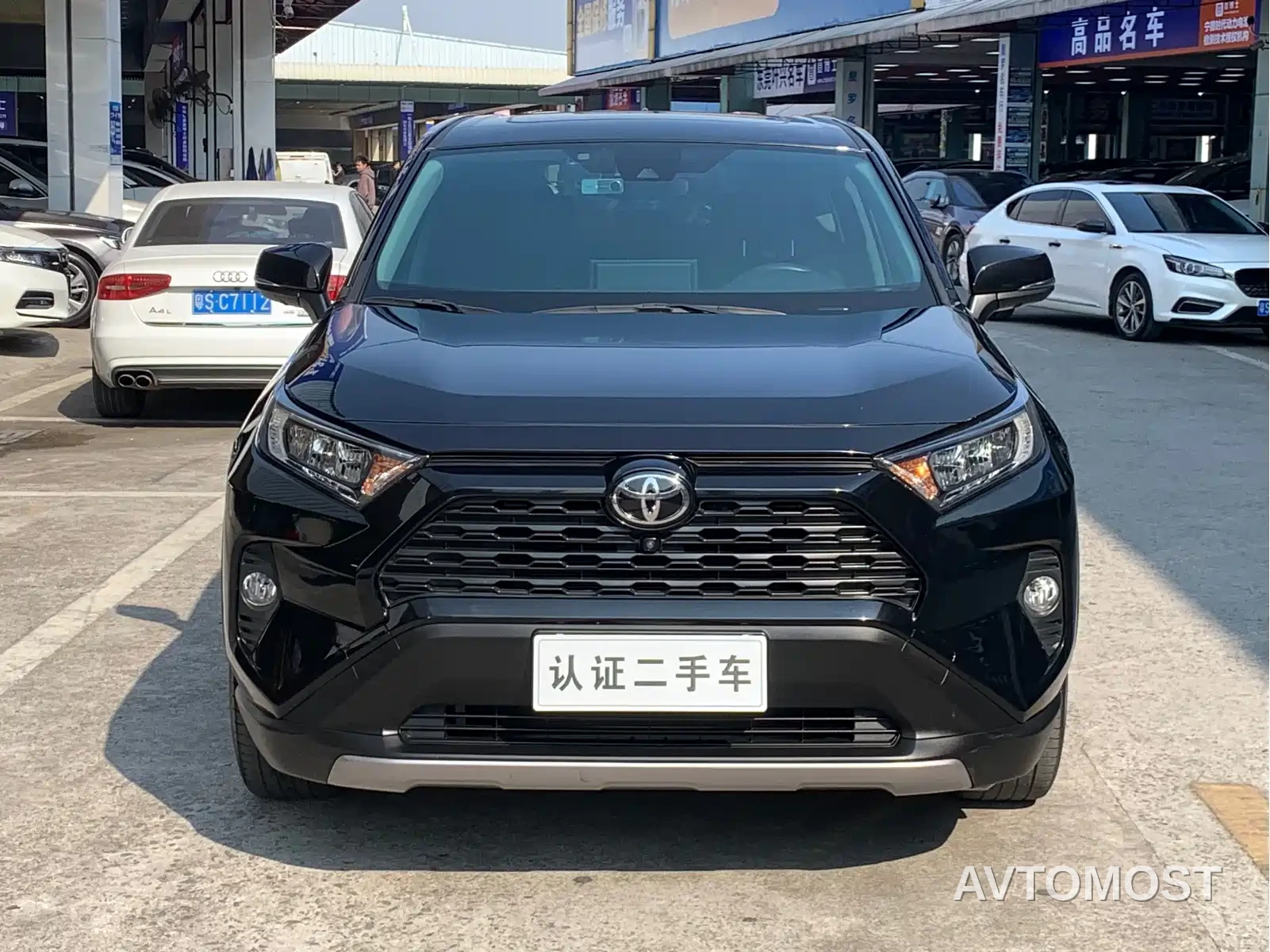 Toyota RAV4 Rongfang 2022 2.0L CVT 2WD Trend Edition — фото 2