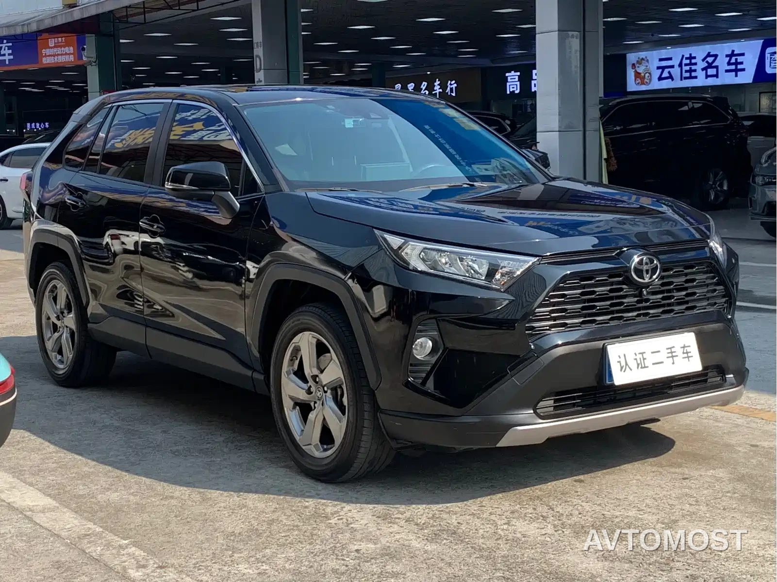 Toyota RAV4 Rongfang 2022 2.0L CVT 2WD Trend Edition — фото 3