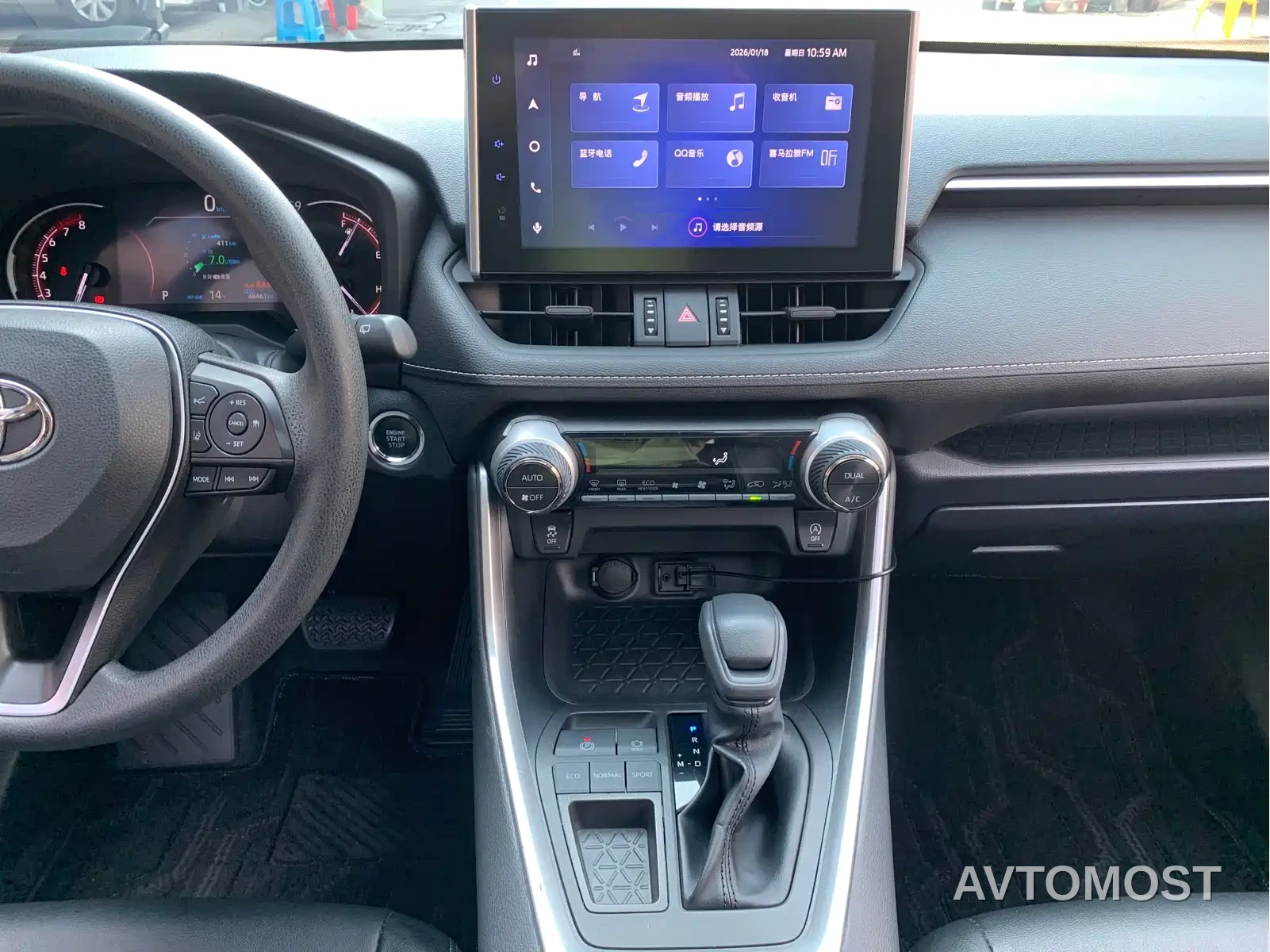 Toyota RAV4 Rongfang 2022 2.0L CVT 2WD Trend Edition — фото 12