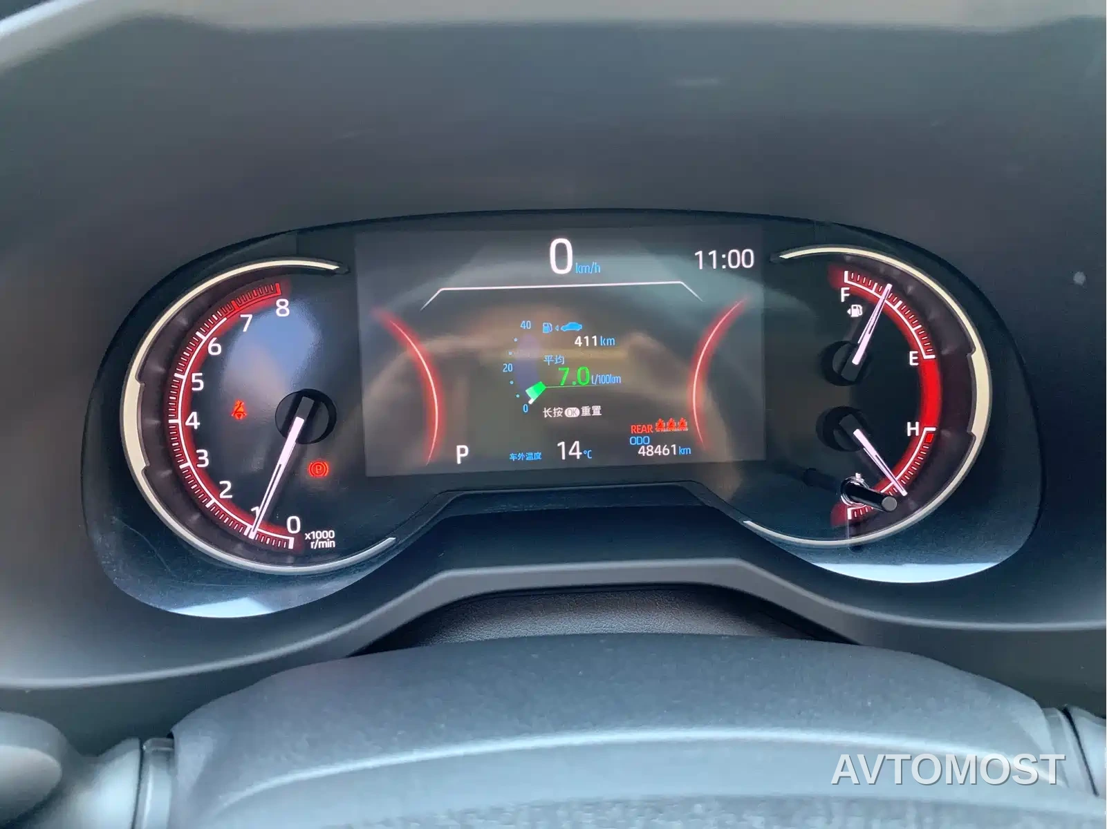 Toyota RAV4 Rongfang 2022 2.0L CVT 2WD Trend Edition — фото 16