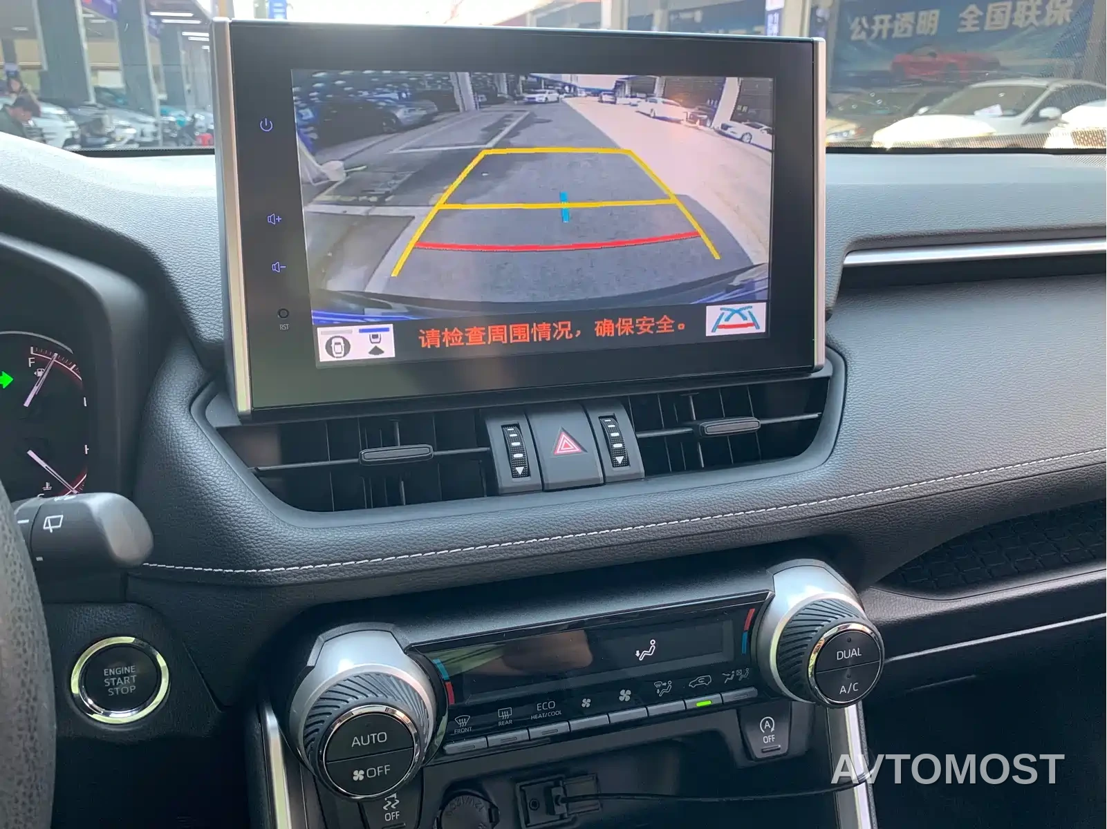 Toyota RAV4 Rongfang 2022 2.0L CVT 2WD Trend Edition — фото 18