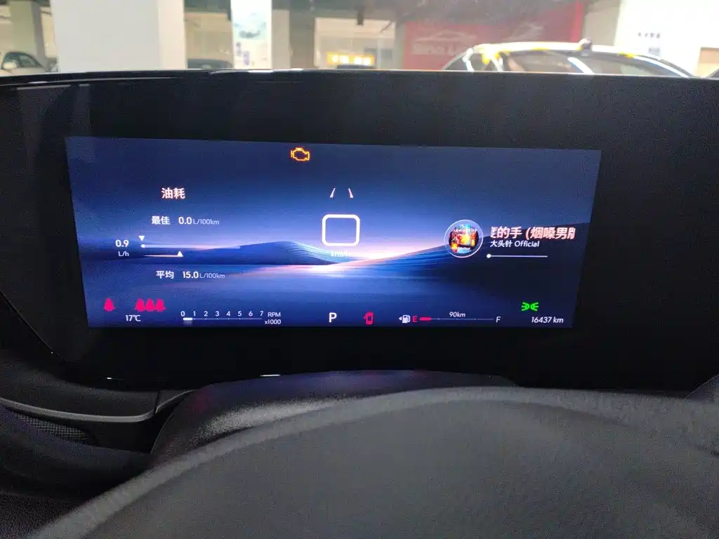 Buick Angyang 2022 1.5T Enjoyment Edition — фото 4