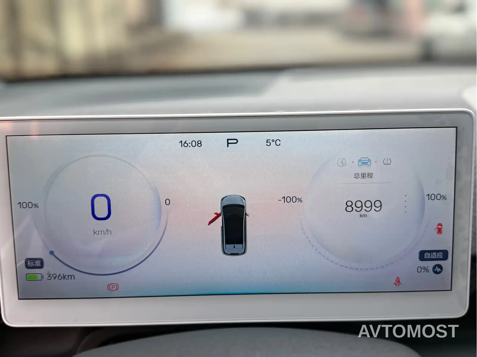 Arcfox Koala S 2024 AIR — фото 11