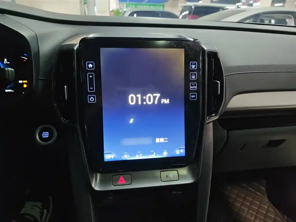 Hyundai Beijing Hyundai ix35 2021 2.0L Automatic 2WD GLS Leading Edition — фото 6