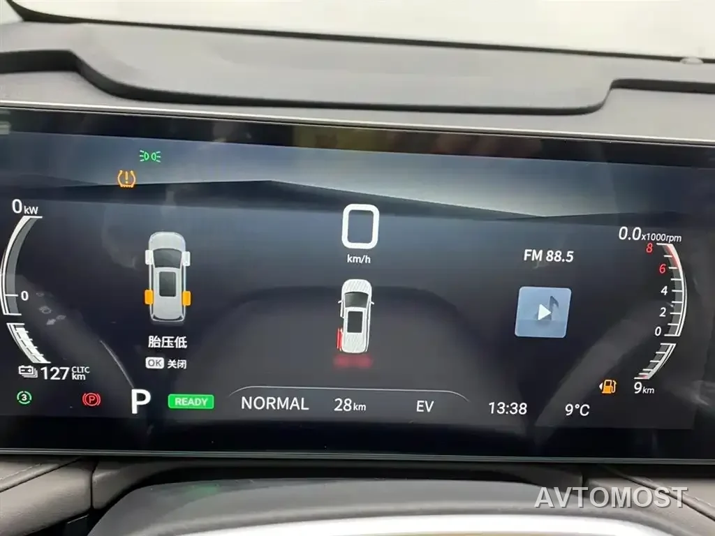 SAIC Maxus Dajia 7 2024 Facelift Super Hybrid Long Range Enjoyment Edition — фото 15