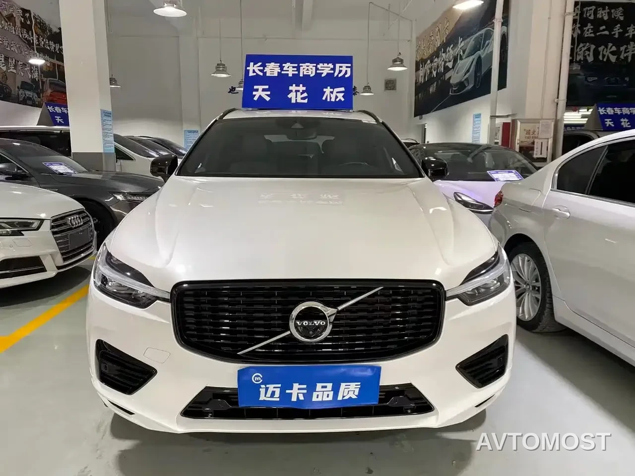 Volvo XC60 Plug-in Hybrid 2021 T8 E-Drive Hybrid Inscription Sport — фото 2