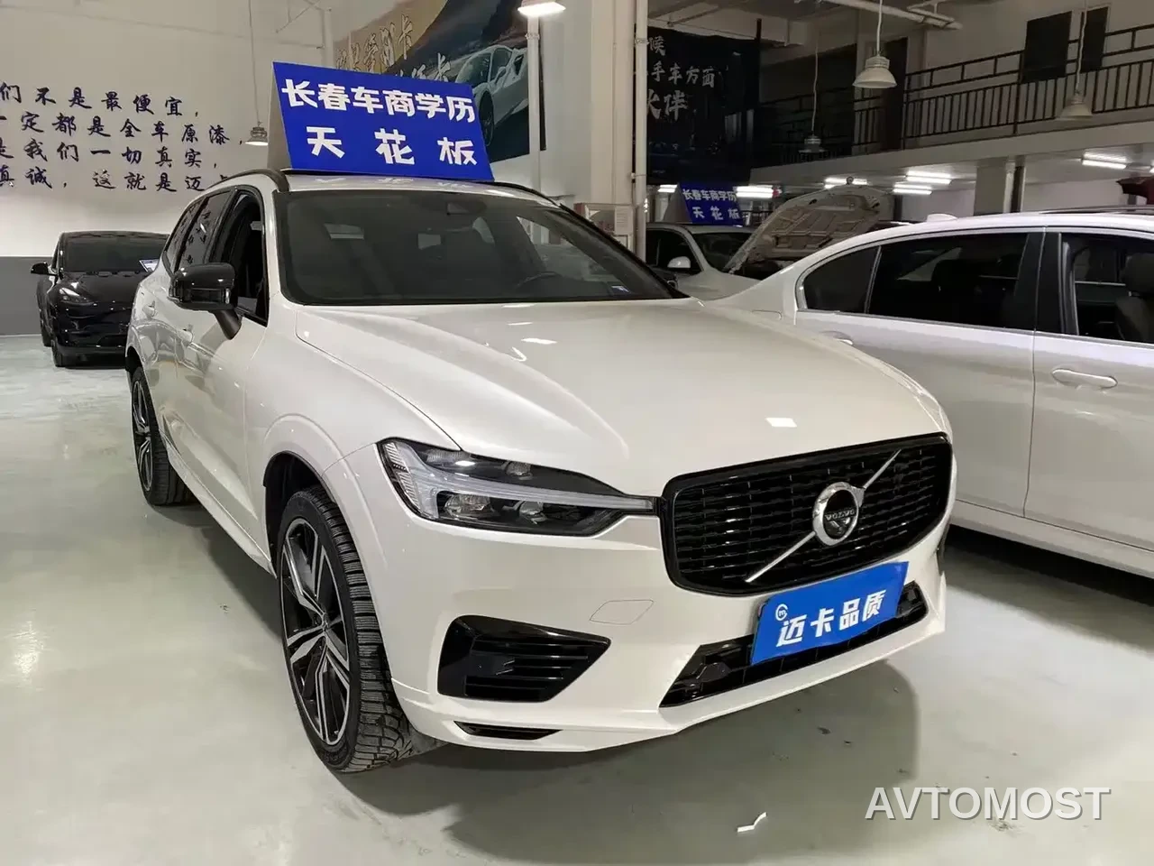 Volvo XC60 Plug-in Hybrid 2021 T8 E-Drive Hybrid Inscription Sport — фото 3