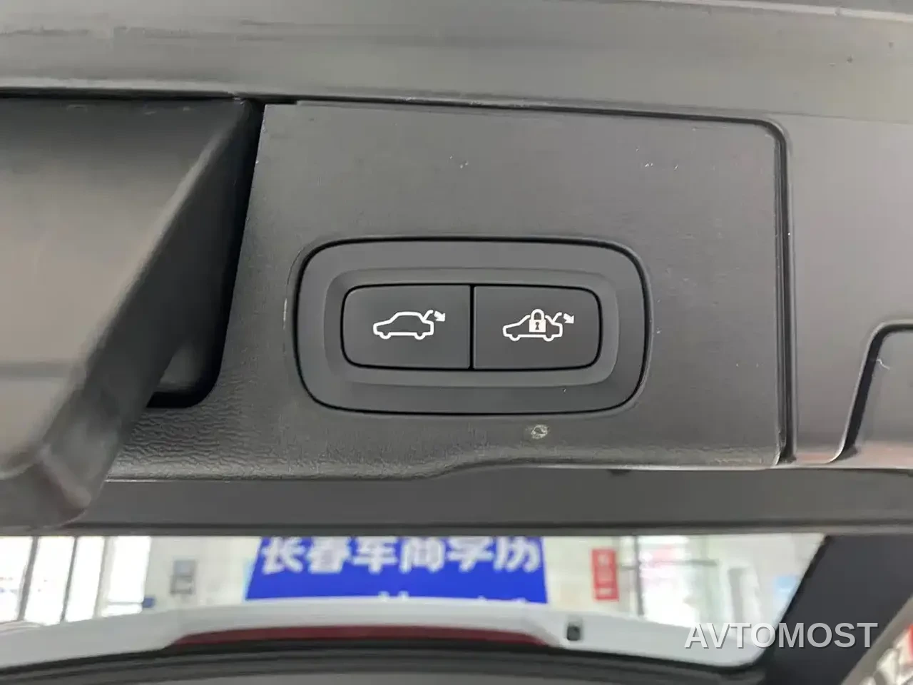 Volvo XC60 Plug-in Hybrid 2021 T8 E-Drive Hybrid Inscription Sport — фото 9