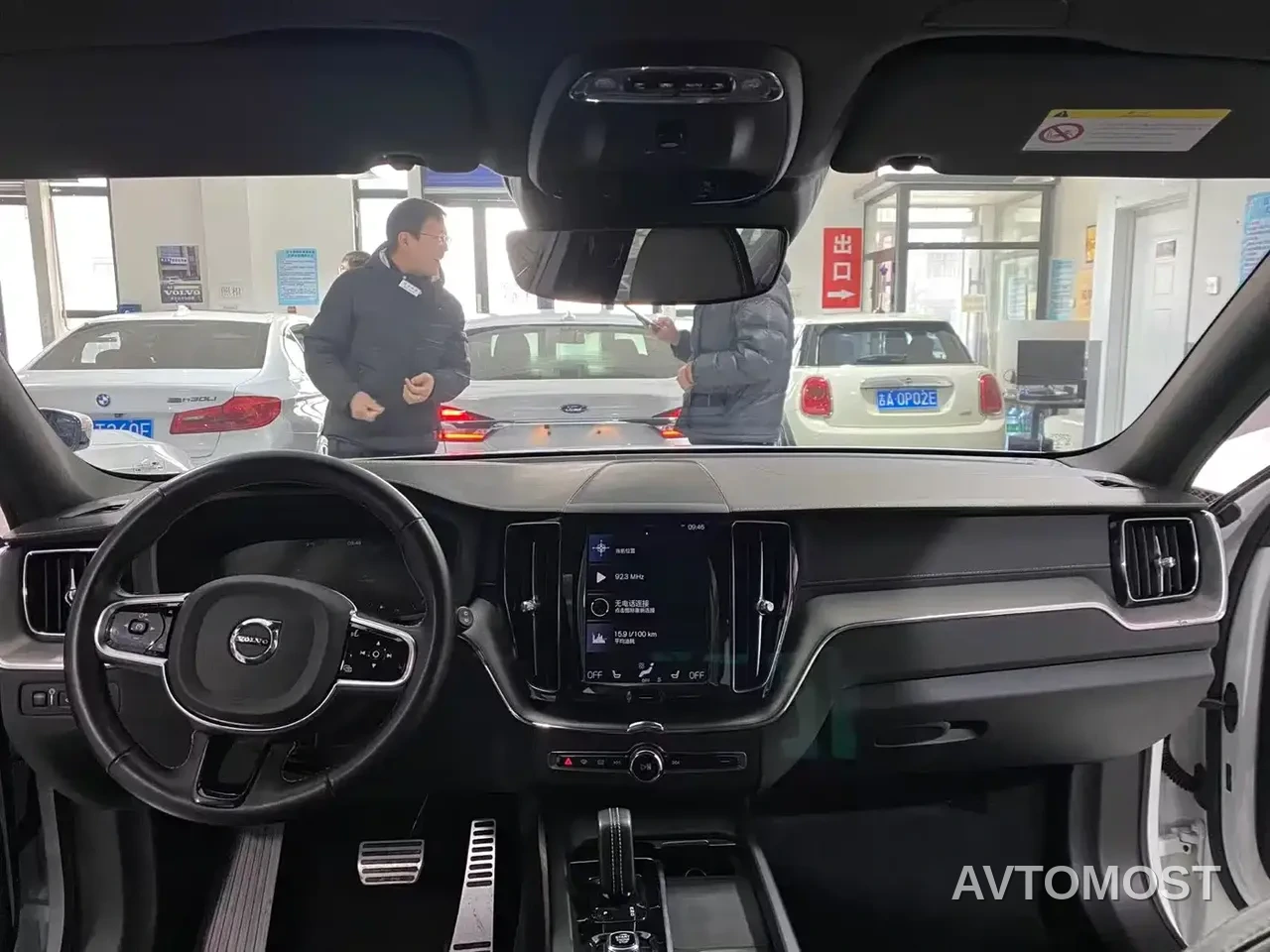 Volvo XC60 Plug-in Hybrid 2021 T8 E-Drive Hybrid Inscription Sport — фото 10