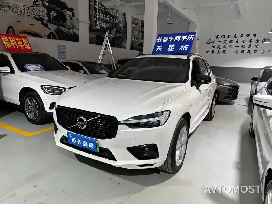 Volvo XC60 Plug-in Hybrid 2021 T8 E-Drive Hybrid Inscription Sport