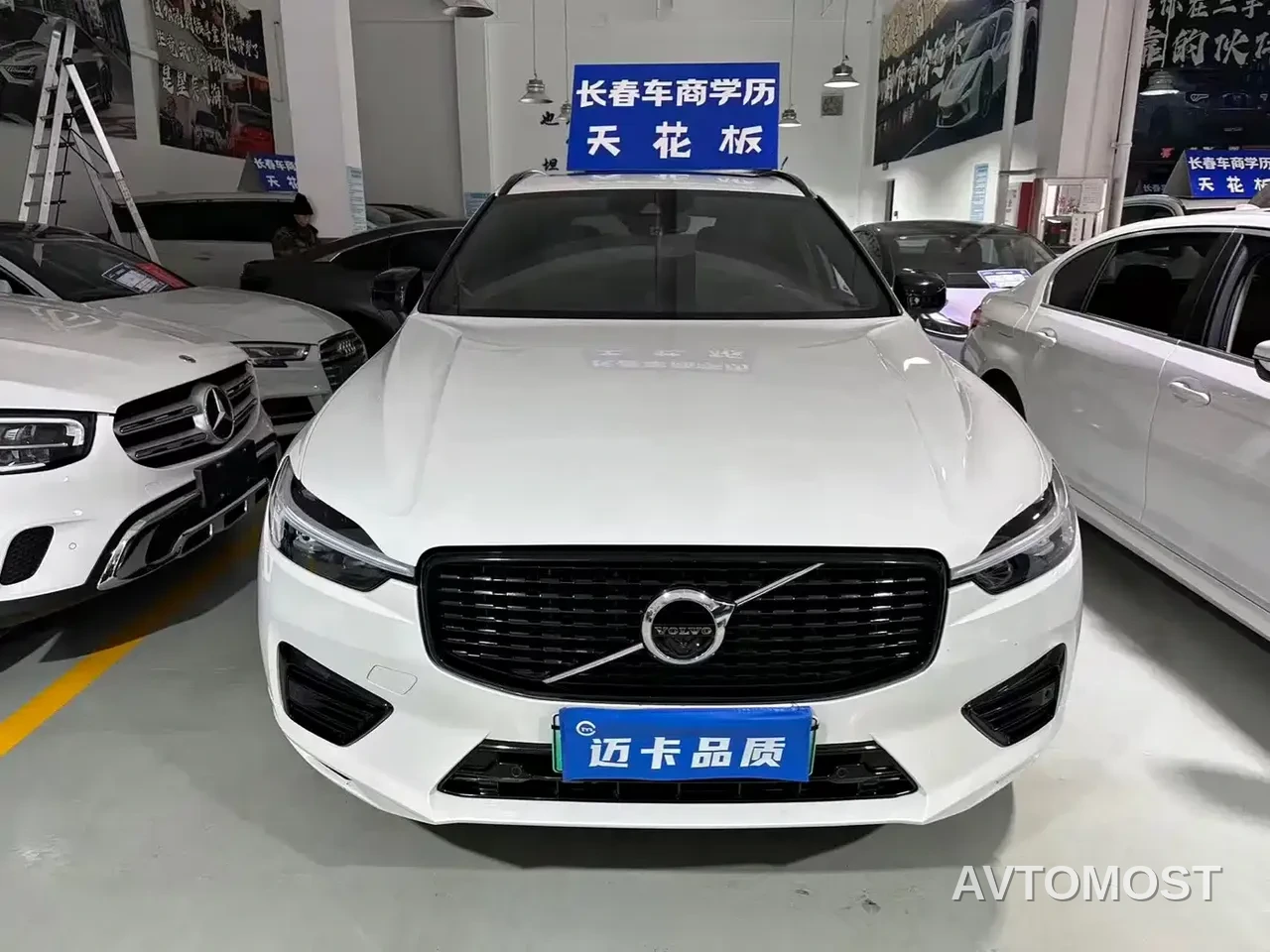 Volvo XC60 Plug-in Hybrid 2021 T8 E-Drive Hybrid Inscription Sport — фото 3