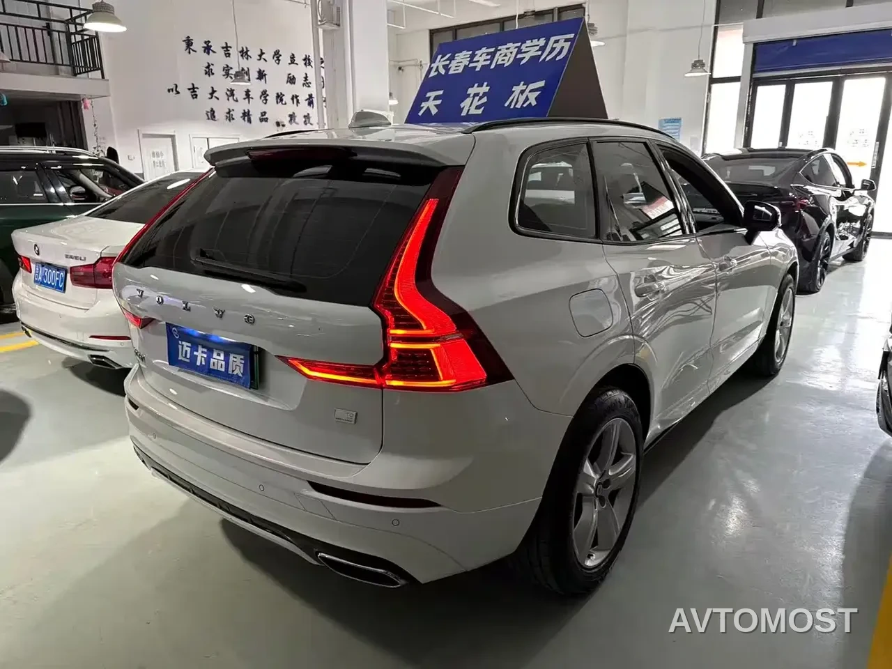 Volvo XC60 Plug-in Hybrid 2021 T8 E-Drive Hybrid Inscription Sport — фото 9