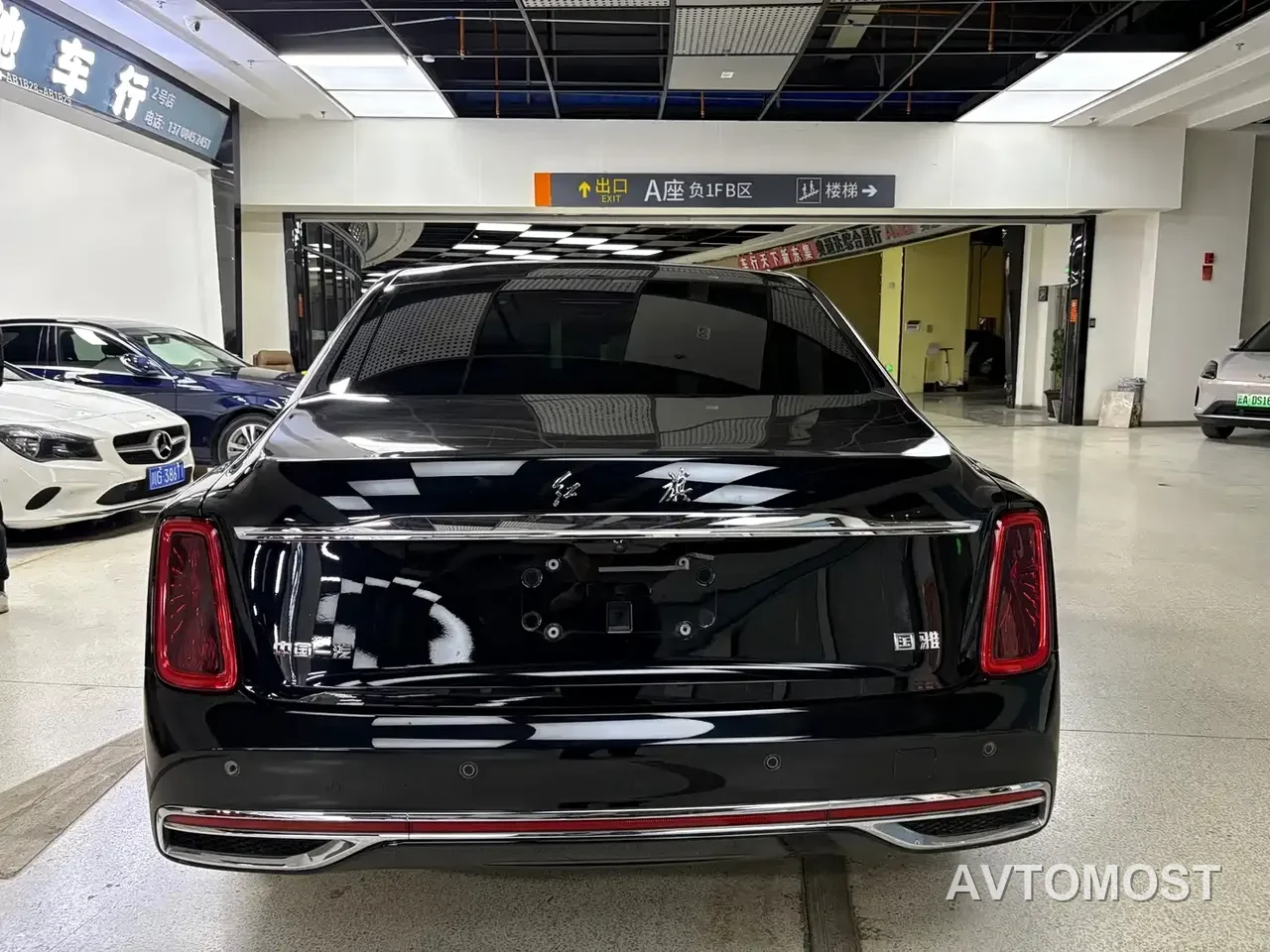 Hongqi Guoya 2024 3.0T V6 Version — фото 8
