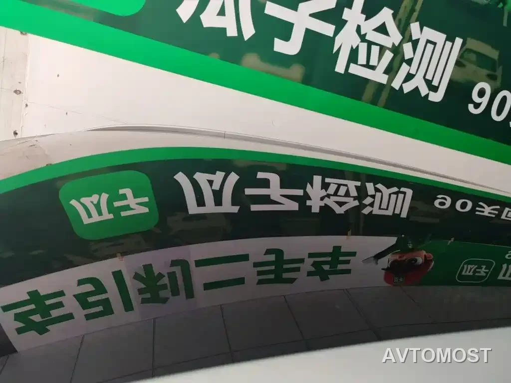 Geely Jiaji New Energy 2022 1.5TD PHEV Platinum Comfort — фото 19