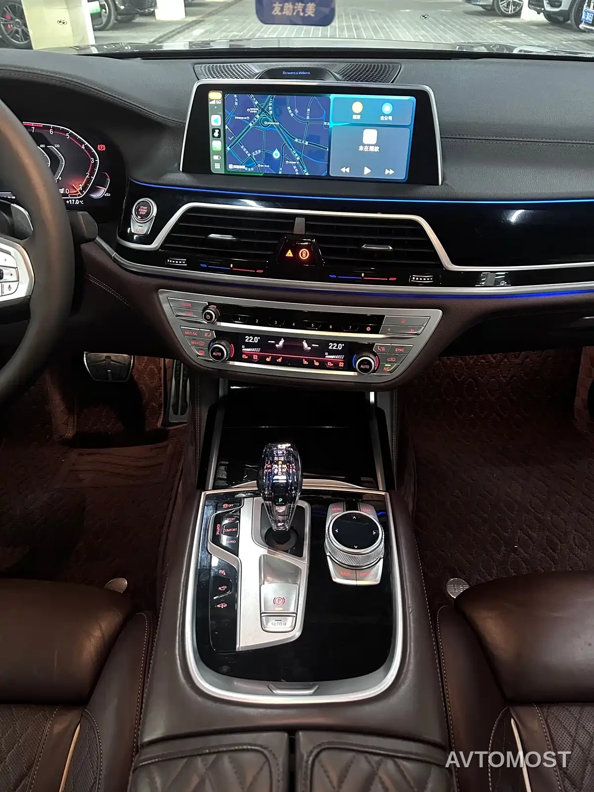 BMW 7 Series 2021 Model 740Li xDrive Executive Luxury Package — фото 12