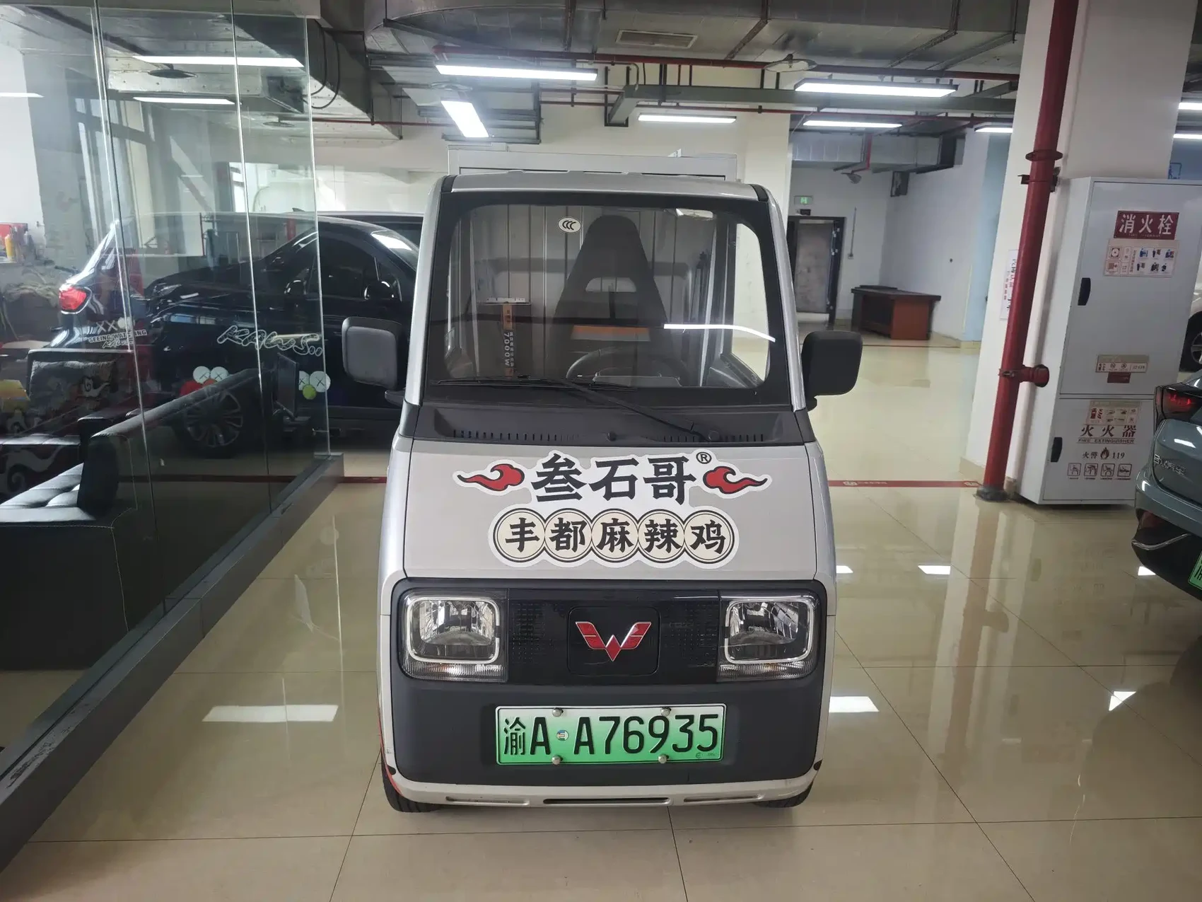 Wuling E10 2023 Comfort Model — фото 2