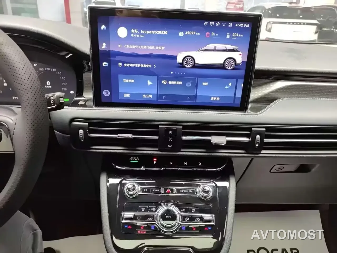 Lincoln Adventurer NEV 2021 PHEV 4WD e-Enjoy Edition — фото 15