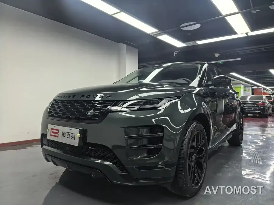 Land Rover Range Rover Evoque New Energy 2023 Range Rover Evoque L P300e Plug-in Hybrid Edition