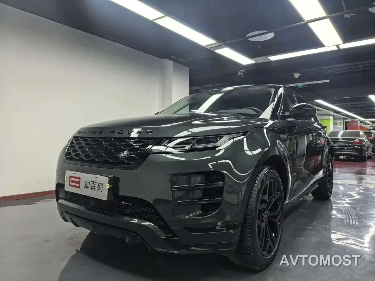 Land Rover Range Rover Evoque New Energy 2023 Range Rover Evoque L P300e Plug-in Hybrid Edition — фото 1
