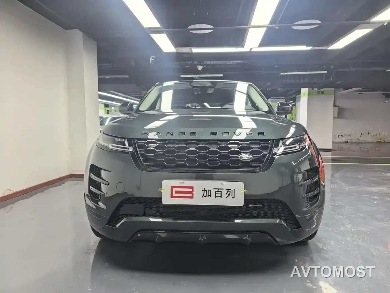 Land Rover Range Rover Evoque New Energy 2023 Range Rover Evoque L P300e Plug-in Hybrid Edition — фото 4