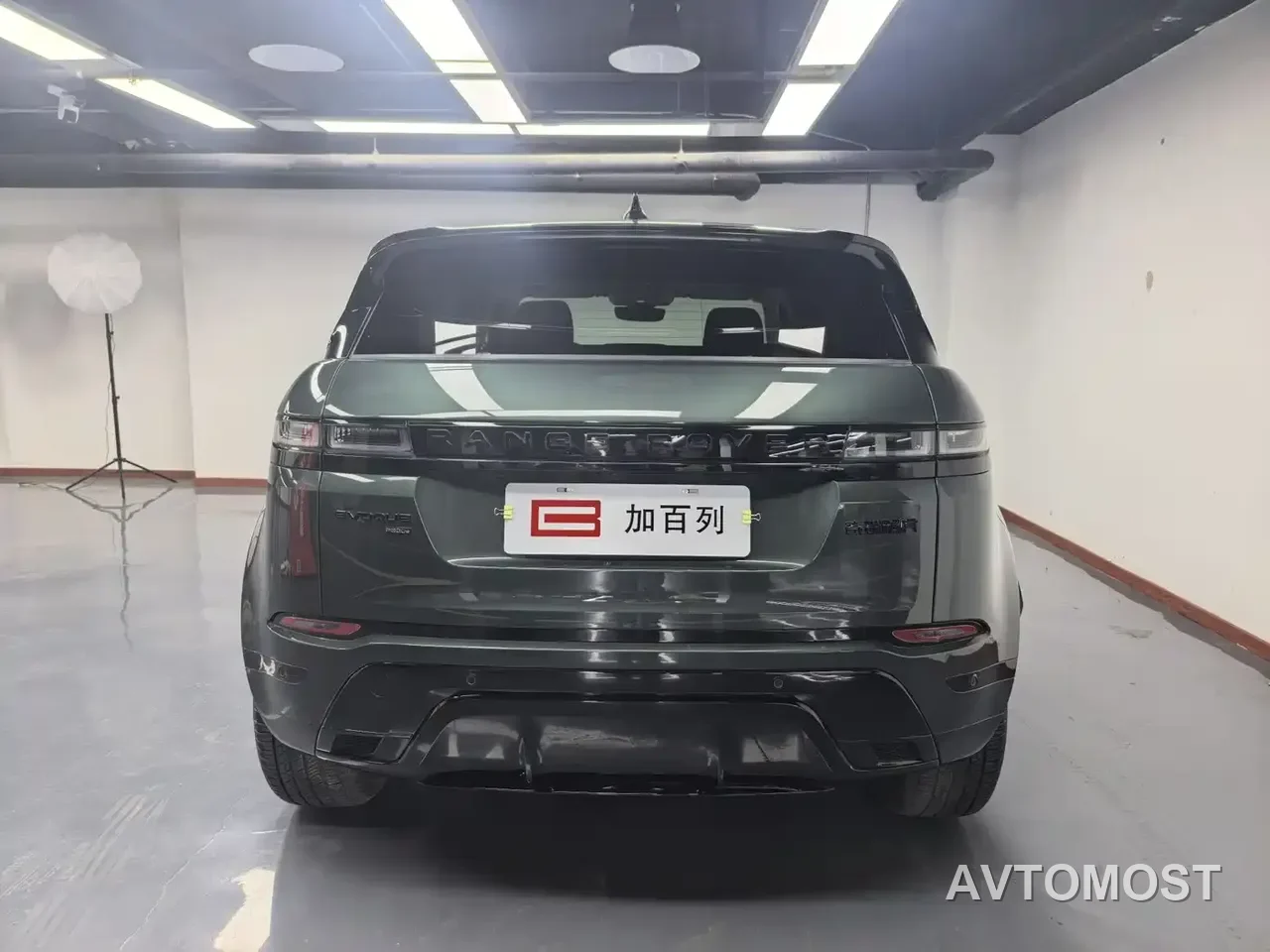 Land Rover Range Rover Evoque New Energy 2023 Range Rover Evoque L P300e Plug-in Hybrid Edition — фото 10