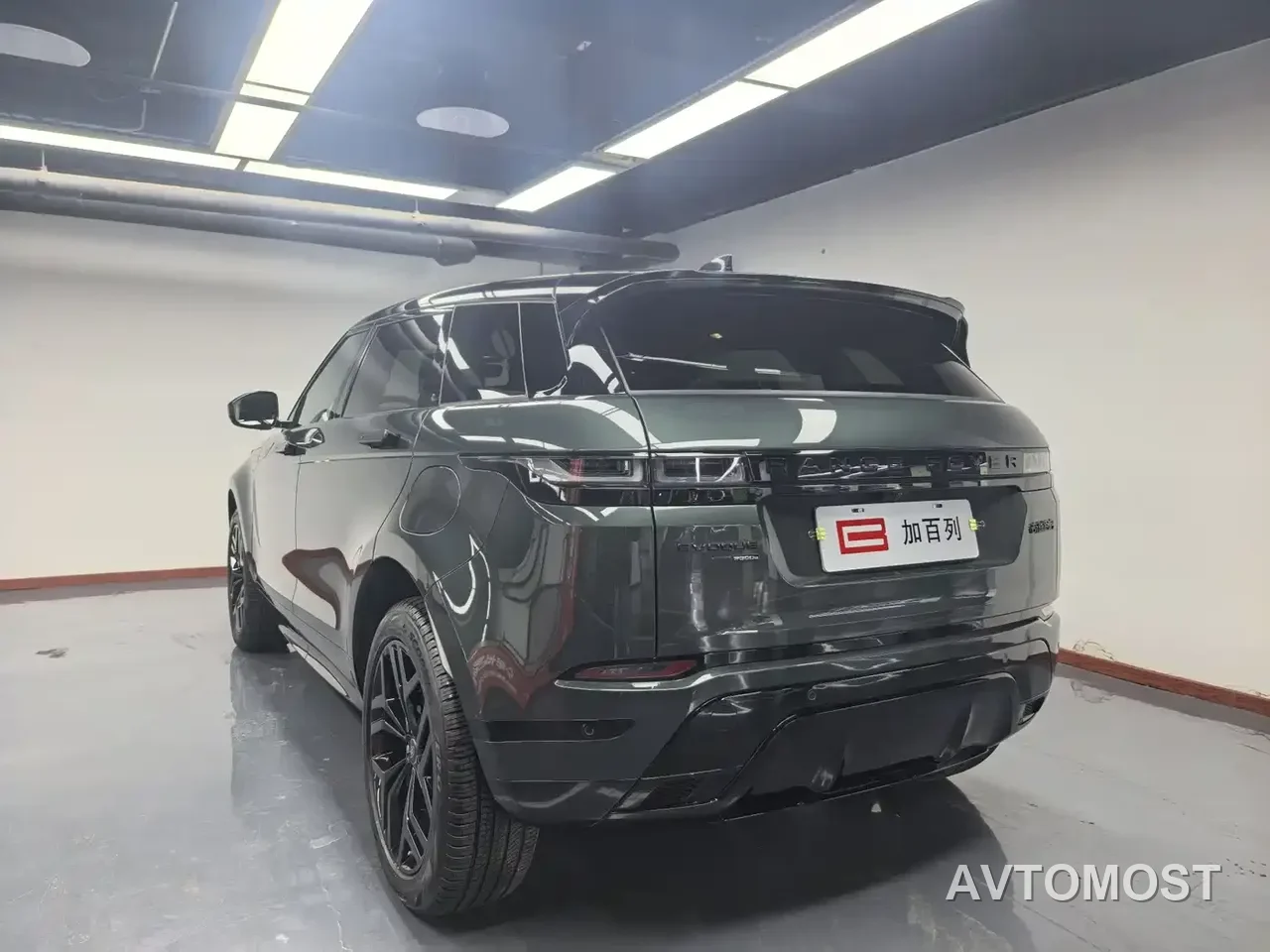 Land Rover Range Rover Evoque New Energy 2023 Range Rover Evoque L P300e Plug-in Hybrid Edition — фото 12