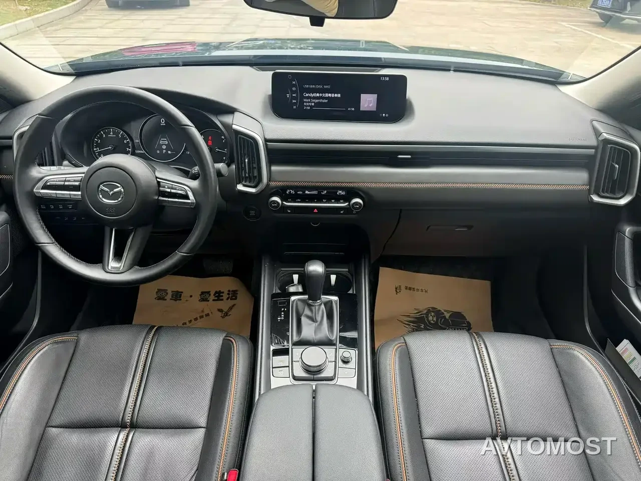 Mazda CX-50 Xingye 2023 2.5L Smart Edition — фото 6