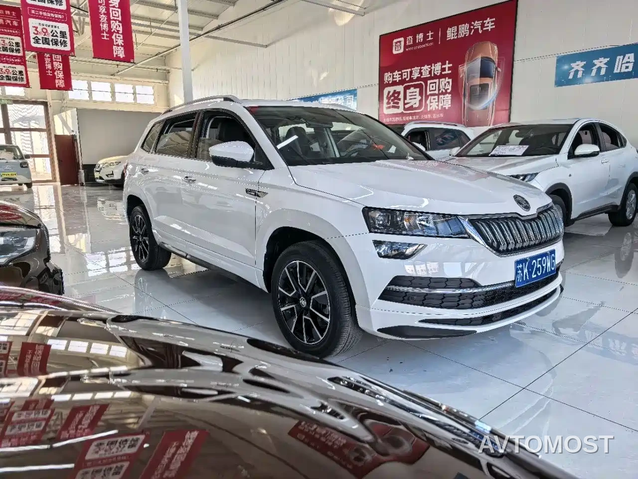 Škoda Karoq 2022 TSI280 Premium Edition — фото 3